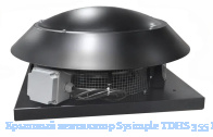 ������� ���������� Sysimple TDHS 355 EC